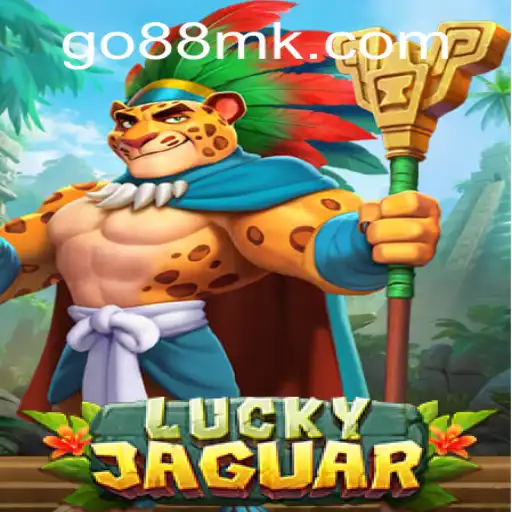 Exploring the Thrilling World of LuckyJaguar: Game Description, Introduction, and Rules